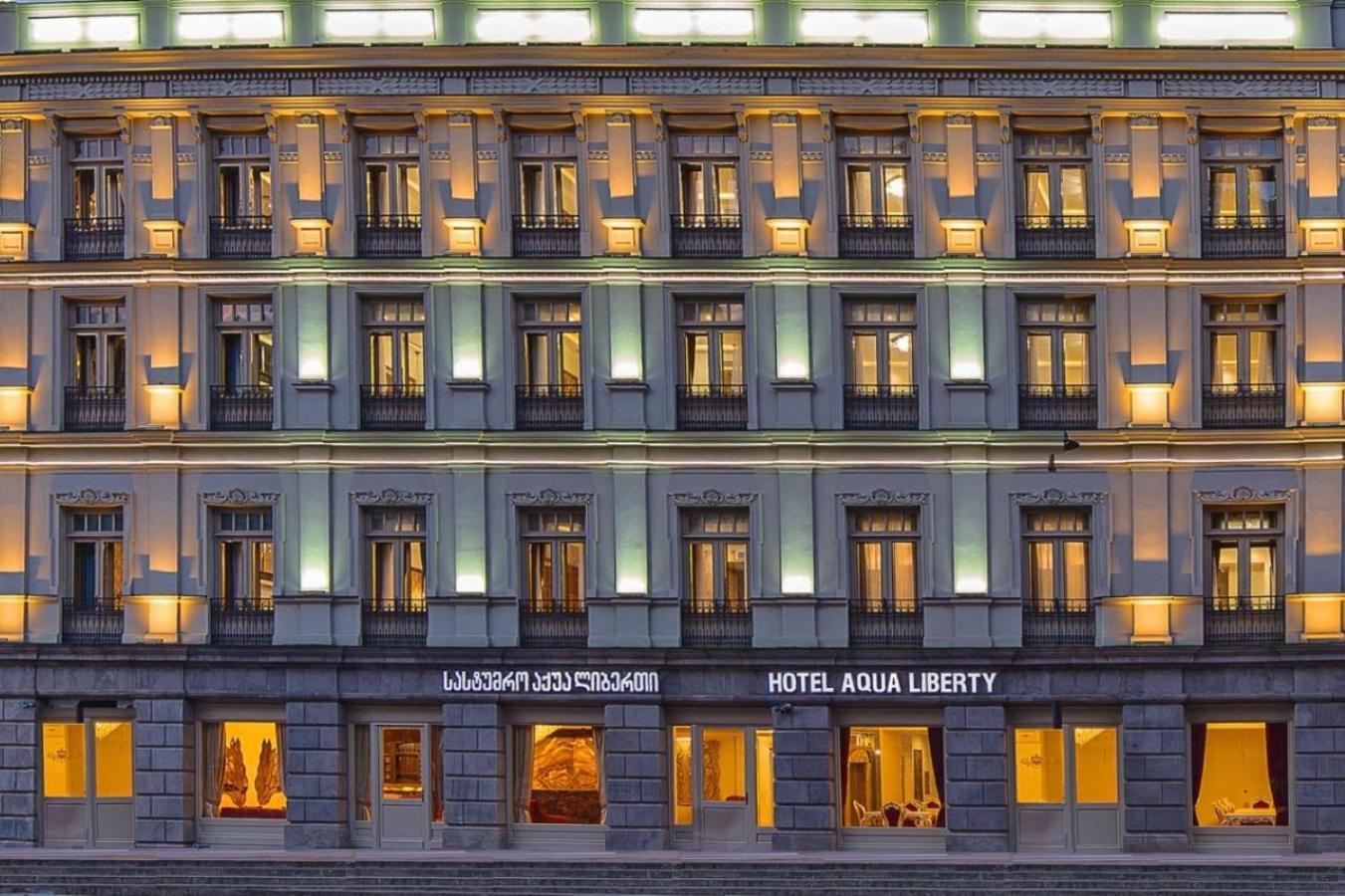 Hotel Aqua Freedom Tbilisi Eksteriør billede